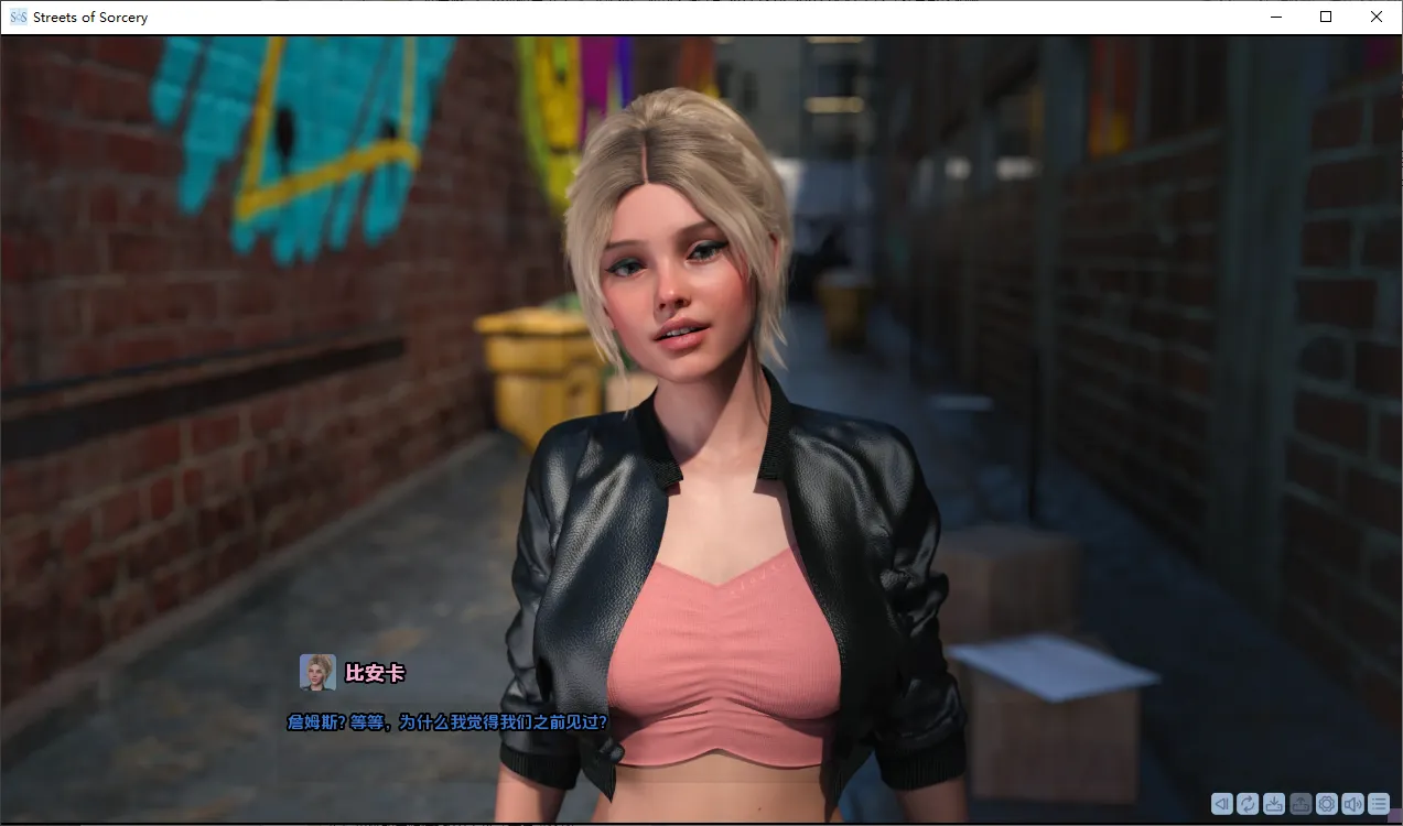 [SLG/汉化] 洛杉矶：魔法之街 LA Streets of Sorcery v1.8b PC+安卓AI汉化版 6G-造梦少女游戏造梦少女游戏网