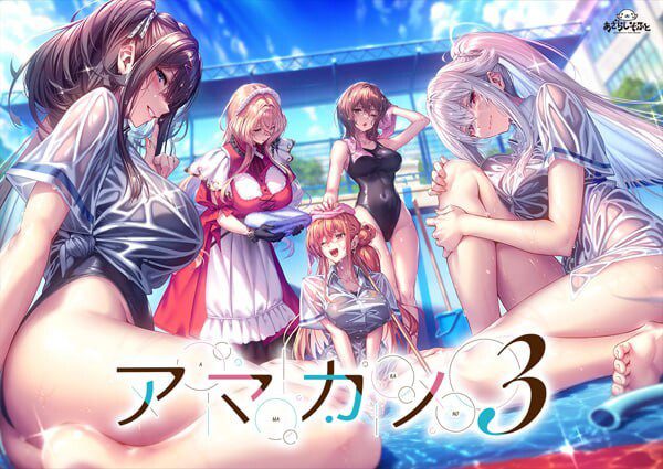 ［爆款ADV/汉化/动态/全CV］甜蜜女友3 全线汉化步兵版+全CG PC+安卓18G-造梦少女游戏造梦少女游戏网