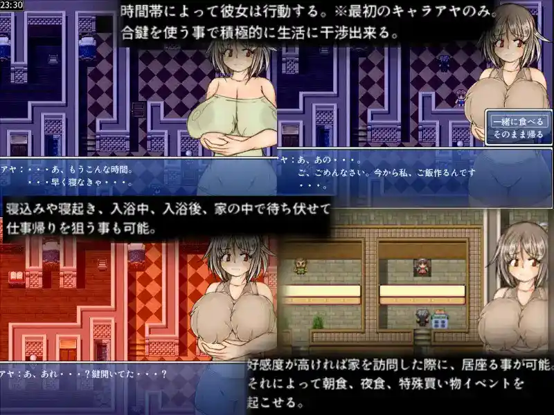 与丰满女性伙伴一起冒险的RPG 游戏截图