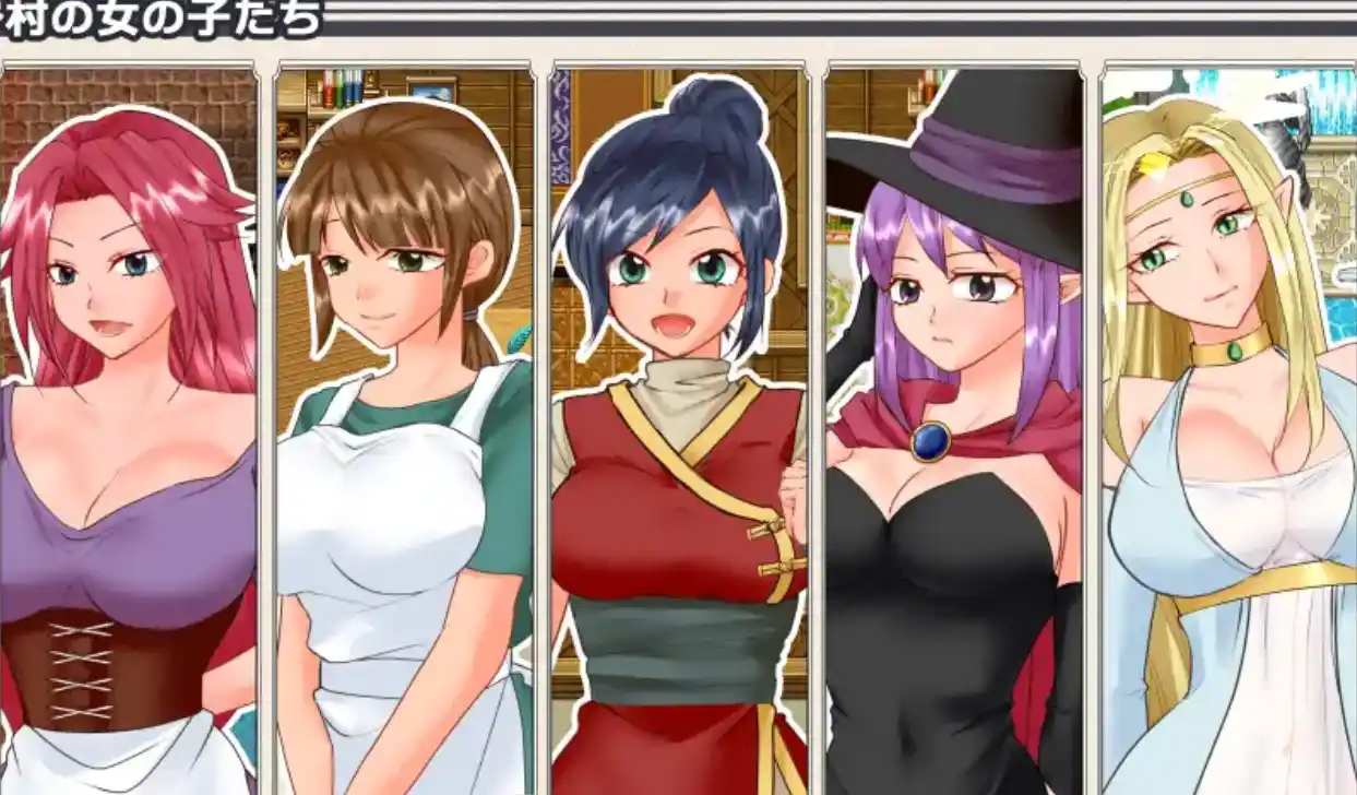 [RPG/汉化] NPC救援～用H的方式拯救濒临崩溃世界的NPC们NPCレスキュー～崩壊しかけた世界のNPCをHで救済する～ AI汉化版-造梦少女游戏造梦少女游戏网