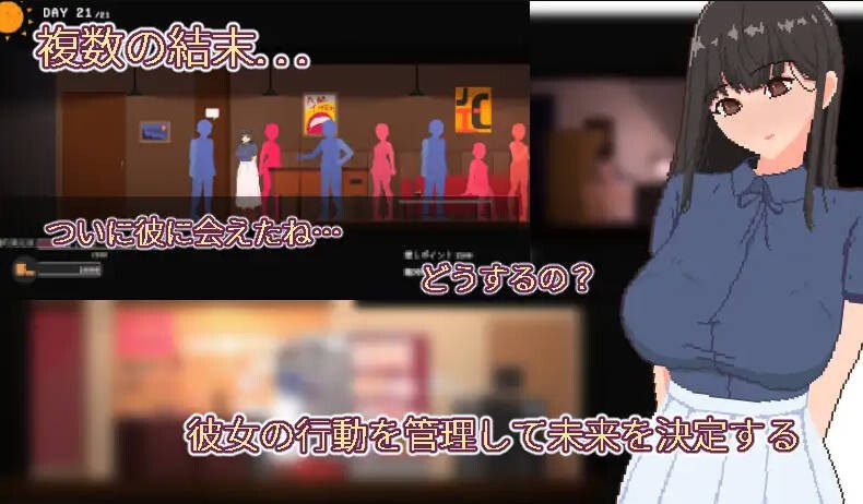 图片[2]-造梦少女游戏[像素SLG/中文]宅女的幻想お宅女子のファンタジー 官方中文版-造梦少女游戏造梦少女游戏网