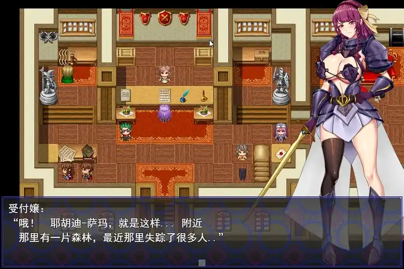 公主骑士异种淫辱录 姫騎士ユーディの異種姦淫辱録 AI汉化版-造梦少女游戏造梦少女游戏网