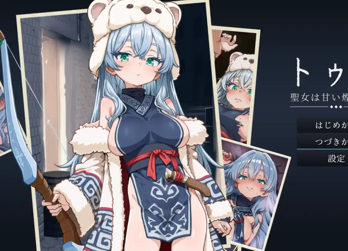 图丽—不可思议的遗迹— トゥリ.─不思議の遗跡─ v0.8 AI汉化版-造梦少女游戏造梦少女游戏网
