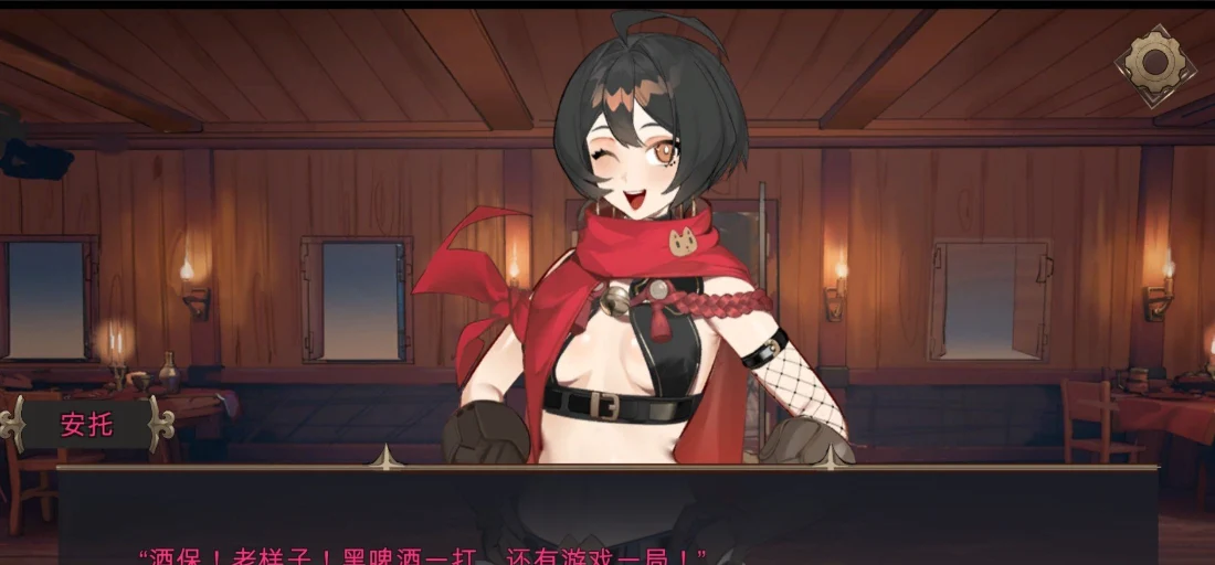 [互动SLG/中文/动态]公共宠物PUBPET 官方中文版+存档-造梦少女游戏造梦少女游戏网