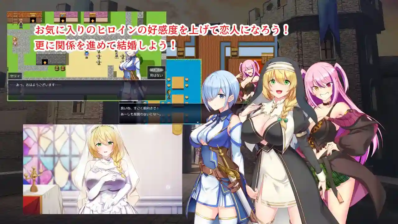 [日式RPG/更新]银催都市催眠状态 银催都市ヒュプノズム v1.08PC+安卓 AI汉化-造梦少女游戏造梦少女游戏网