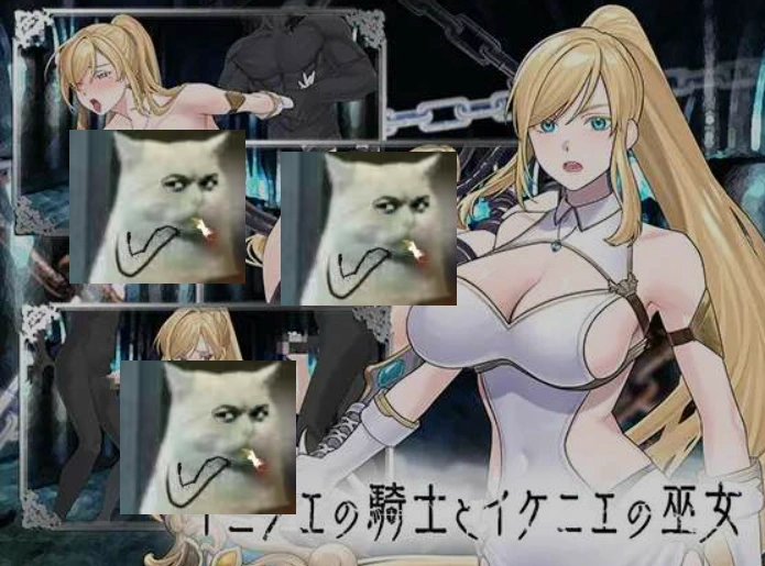 远古骑士与献祭巫女イニシエの騎士とイケニエの巫女 正式版+存档-造梦少女游戏造梦少女游戏网