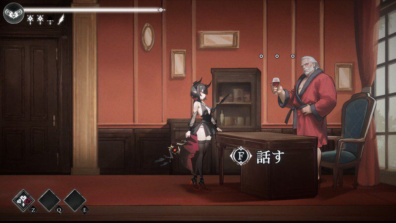 图片[2]-造梦少女游戏苍蓝枯萎的梅莫里亚 Blight Memoria Demo v0.0.2.7 生肉版-造梦少女游戏造梦少女游戏网