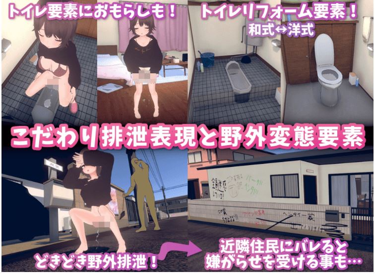 图片[4]-造梦少女游戏【同居养成SLG】[3D]理想的家里蹲生活 ～父女的亲密同居～Ver1.04 DL官方中文版 - 造梦少女游戏网-造梦少女游戏造梦少女游戏网