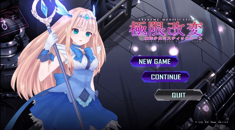 【互动SLG】極限改変魔法少女ミスティック・ルーン Ver1.00 DL官方中文正式版-造梦少女游戏造梦少女游戏网
