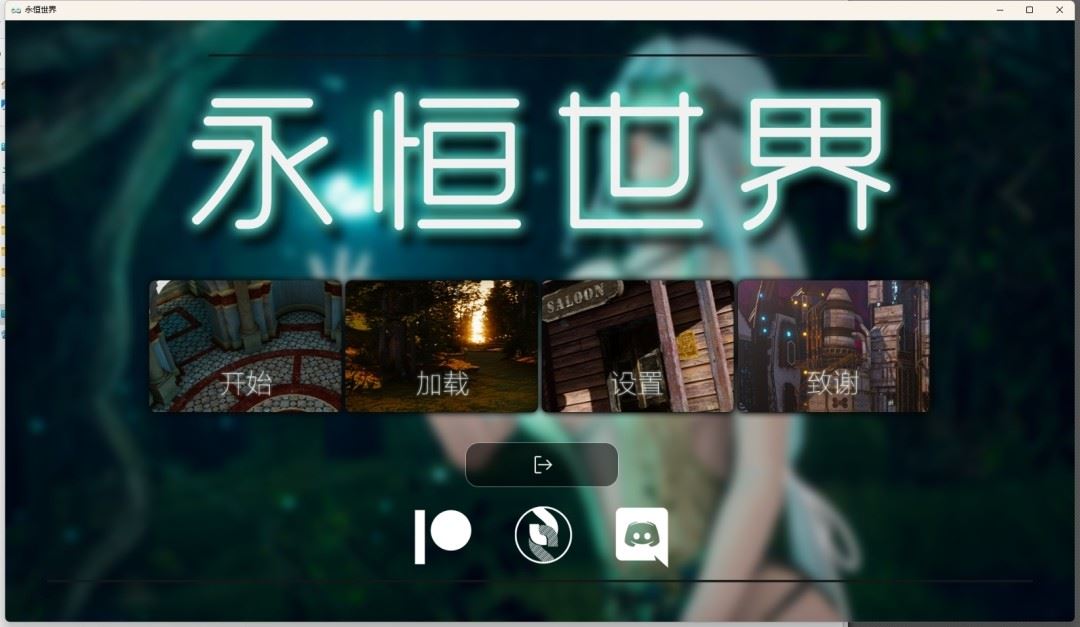 图片[4]-造梦少女游戏[30个亚洲风SLG/汉化/合集/百度网盘] 个人2025年整合 30个SLG合集 最新版带汉化（含永恒世界 美德 特工17 新天域 我的恶霸女友 凤凰等） [180G] - 造梦少女游戏网-造梦少女游戏造梦少女游戏网