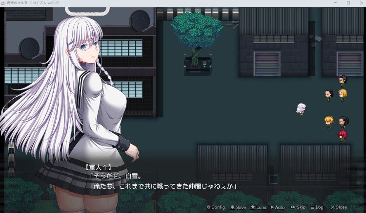 图片[3]-造梦少女游戏终末的利己主义終末のオルターエゴイズム V1.08+DLC2.01 AI汉化-造梦少女游戏造梦少女游戏网