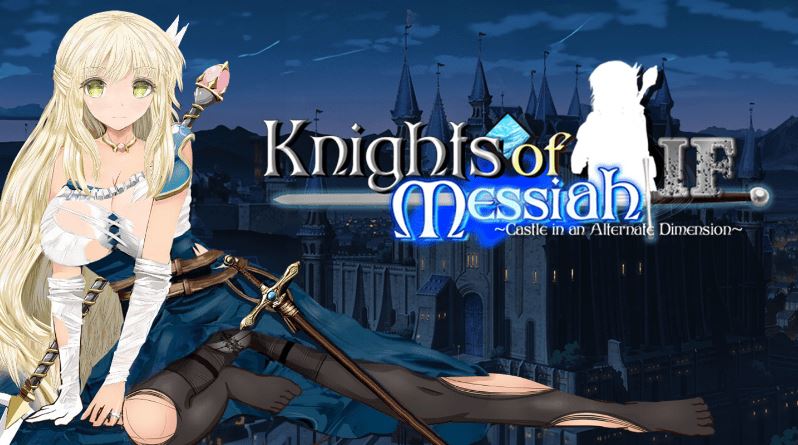 图片[5]-造梦少女游戏【日式RPG】弥赛亚骑士IF ～囚禁的亚空间城～ Steam官方中文版 - 造梦少女游戏网-造梦少女游戏造梦少女游戏网