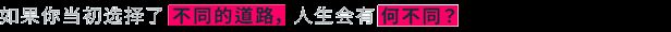 图片[24]-造梦少女游戏多重人生 The Alters|豪华中文|V1.4.1.2-重要更新-+预购特典+全DLC-支持手柄|解压即撸| - 造梦少女游戏网-造梦少女游戏造梦少女游戏网